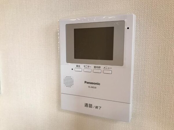 内装他(セキュリティ)