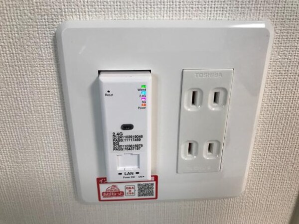その他(Wi-Fi)