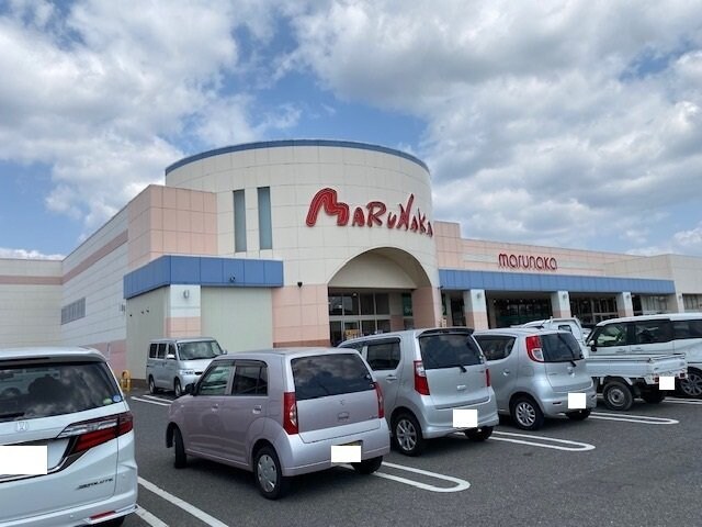 物件外観写真3　(マルナカ　金光店まで1600m)