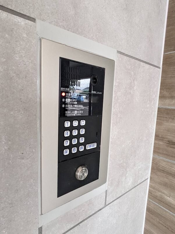 物件内観写真6　(アリオ倉敷 653m)