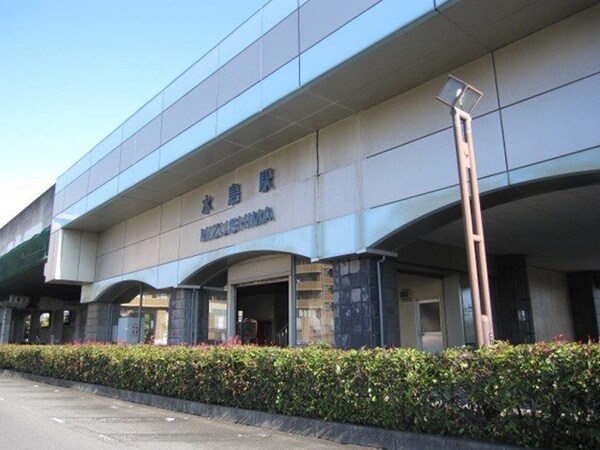 周辺環境(水島駅まで1200m)