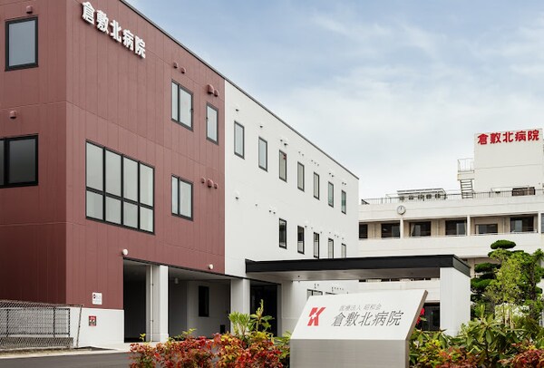 周辺環境(倉敷北病院 62m)