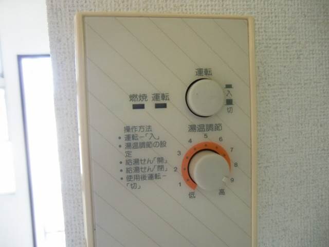 物件内観写真14　