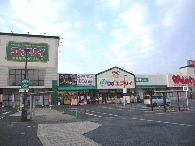 物件内観写真19　(エブリィまで230m)