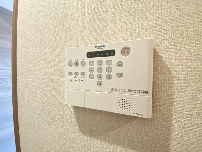 物件内観写真13　