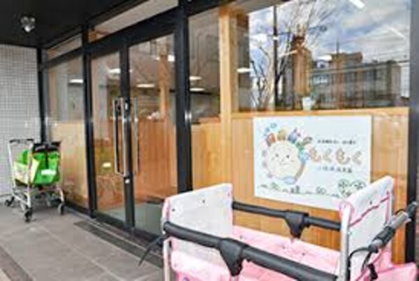 周辺環境(小規模保育園もくもく 1512m)