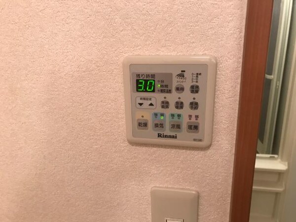 浴室(浴室乾燥機)