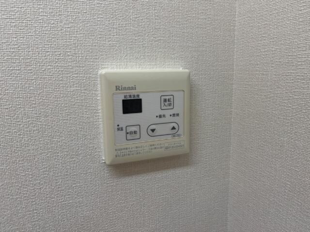 物件内観写真22　(給湯リモコン)