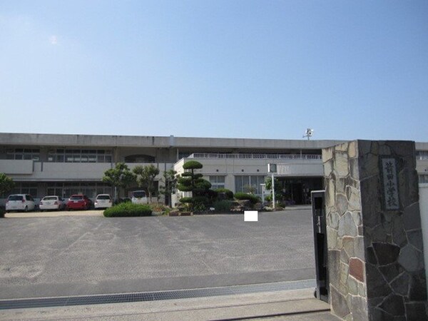 周辺環境(箭田小学校まで1200m)