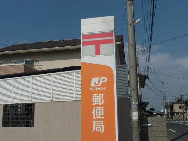 周辺環境