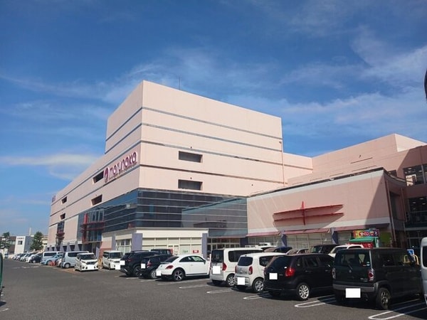 周辺環境(マルナカマスカット店まで1300m)