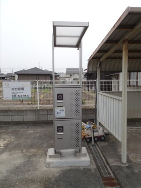 建物設備