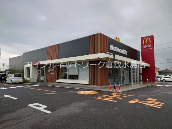 周辺環境(マクドナルド岡山大福店 m)