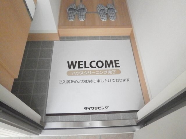 物件内観写真11　