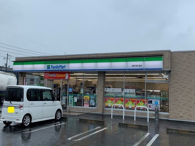 物件外観写真2　(ファミリーマート玉島乙島店まで230m)