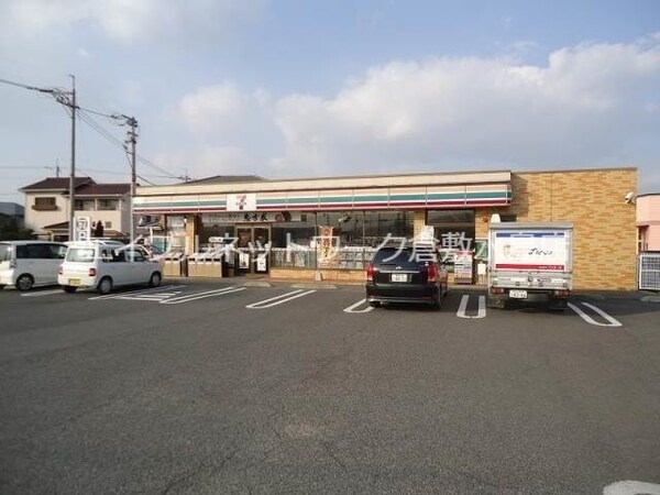 周辺環境(セブンイレブン倉敷西阿知東店 846m)