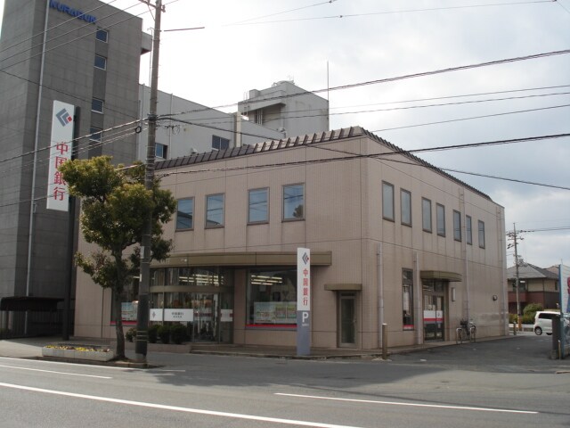 物件外観写真8　(中国銀行笹沖支店まで1,195ｍ)