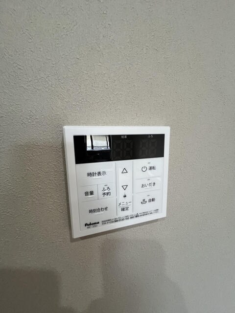 物件内観写真16　