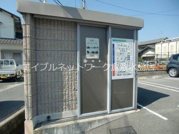 建物設備