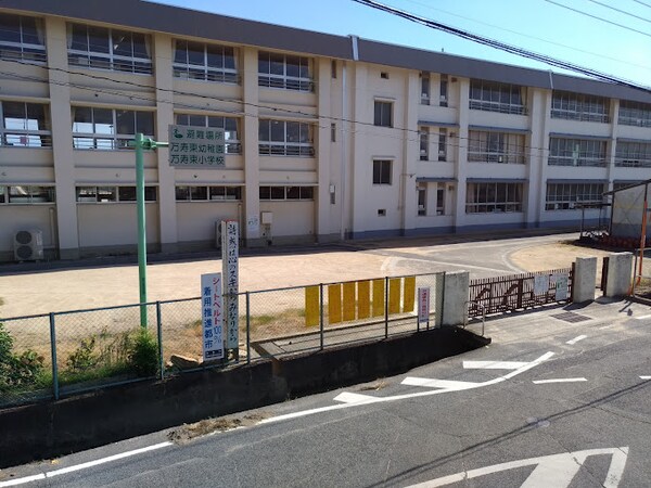 周辺環境(倉敷市立万寿東小学校 788m)