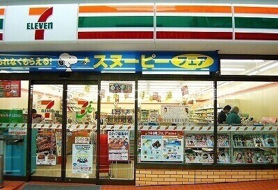 物件外観写真6　(セブンイレブン早島バイパス店 1724m)