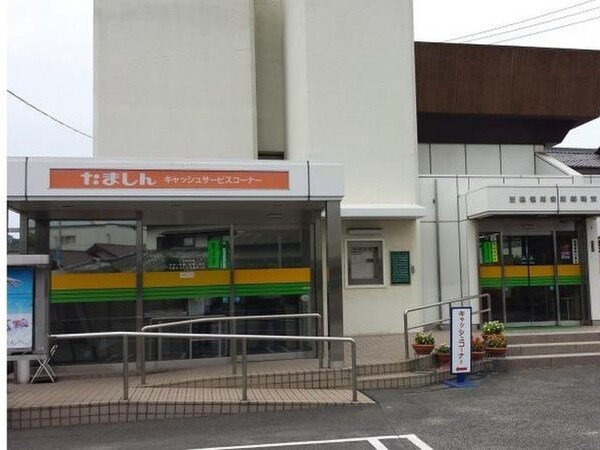 周辺環境(玉島信用金庫船穂支店まで650m)