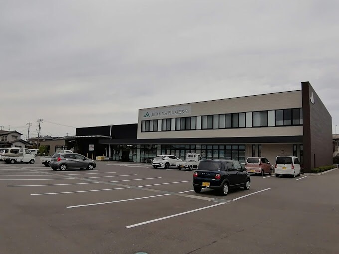 物件内観写真15　(JA晴れの国岡山福田支店 769m)