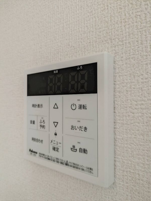 物件内観写真28　