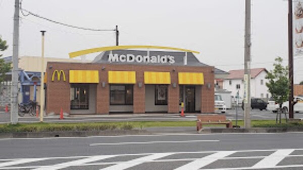 周辺環境(マクドナルド 玉島店 1883m)