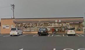 物件外観写真5　(セブンイレブン水島警察署南店 39m)