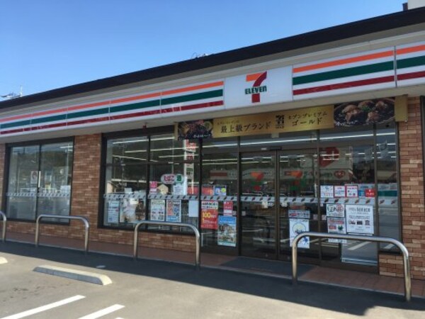 周辺環境(セブンイレブン 鴨方インター店 1008m)
