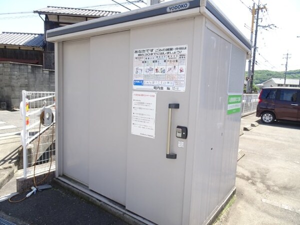 建物設備