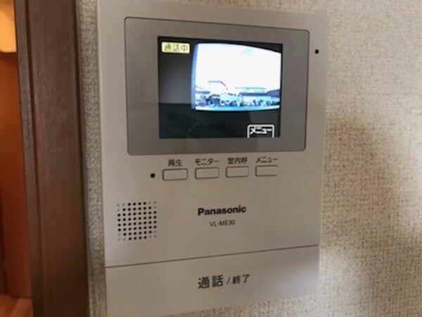 セキュリティ(セキュリティ)