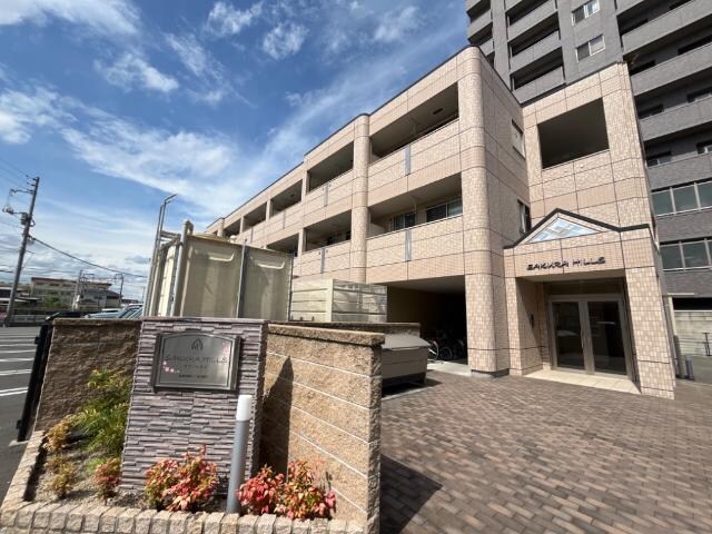 物件外観写真1　(外観写真（昼）)