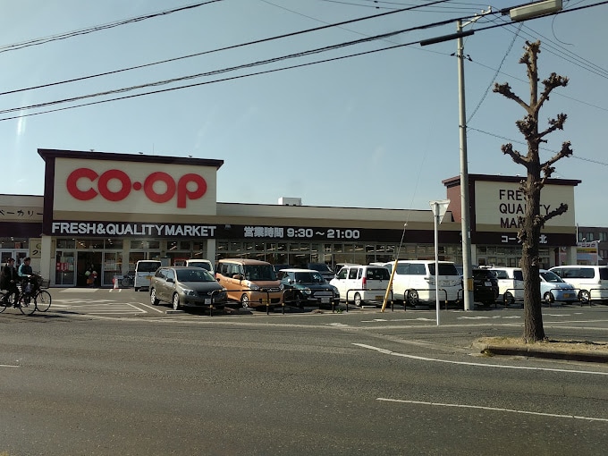 おかやまコープ コープ倉敷北