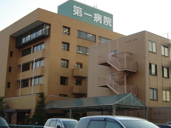 周辺環境(一般財団法人淳風会倉敷第一病院まで608ｍ)