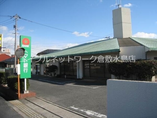 周辺環境(トマト銀行中島支店 209m)
