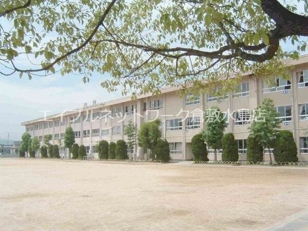 周辺環境(倉敷市立中島小学校 556m)
