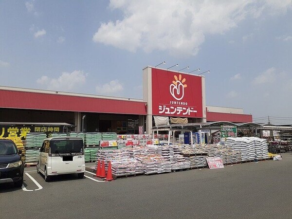 周辺環境(ジュンテンドー茶屋町店まで600m)