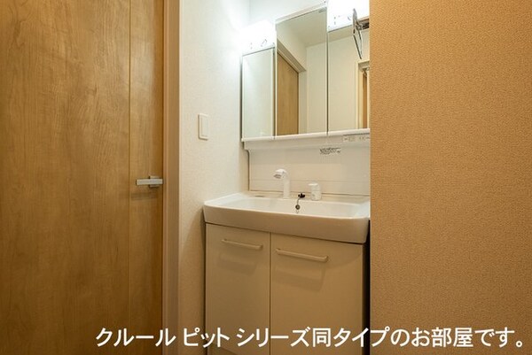 洗面・脱衣所