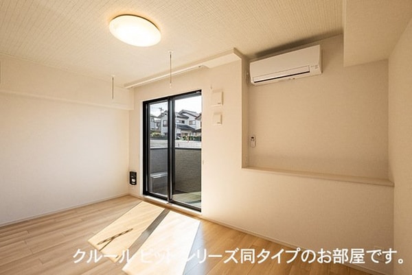 居室