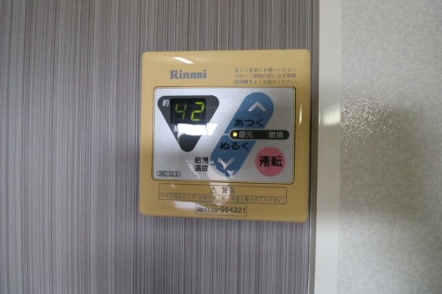 物件内観写真18　