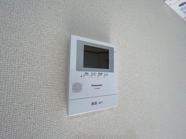 セキュリティ(セキュリティ)