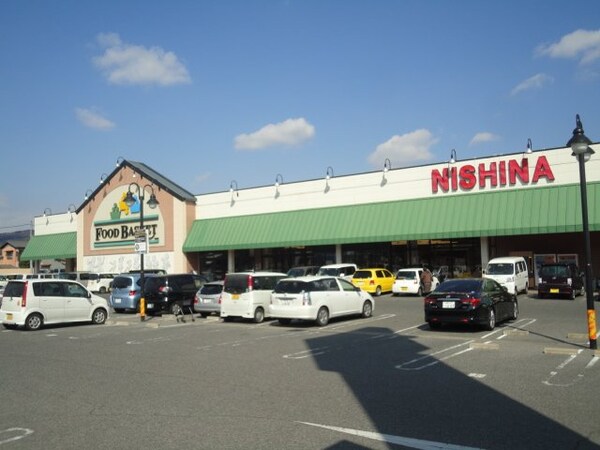 周辺環境(ニシナフードバスケット児島下の町店まで987ｍ)