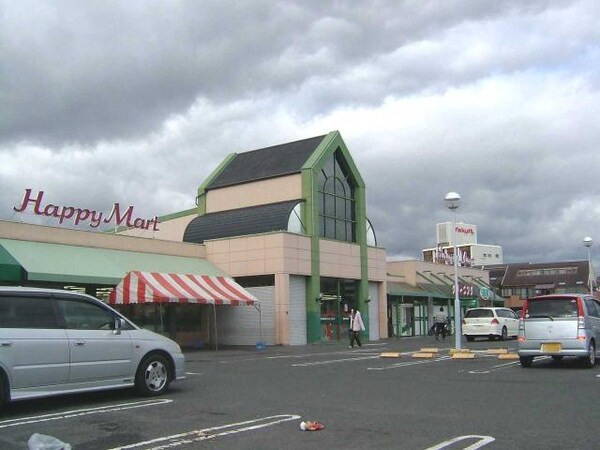 周辺環境(テンマヤハピーマート老松店まで463ｍ)