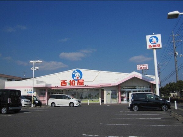 周辺環境(西松屋　倉敷玉島店まで550m)