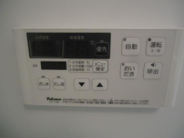 物件内観写真28　(追焚機能付風呂)