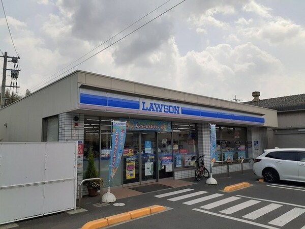 周辺環境(ローソン早島店まで1300m)