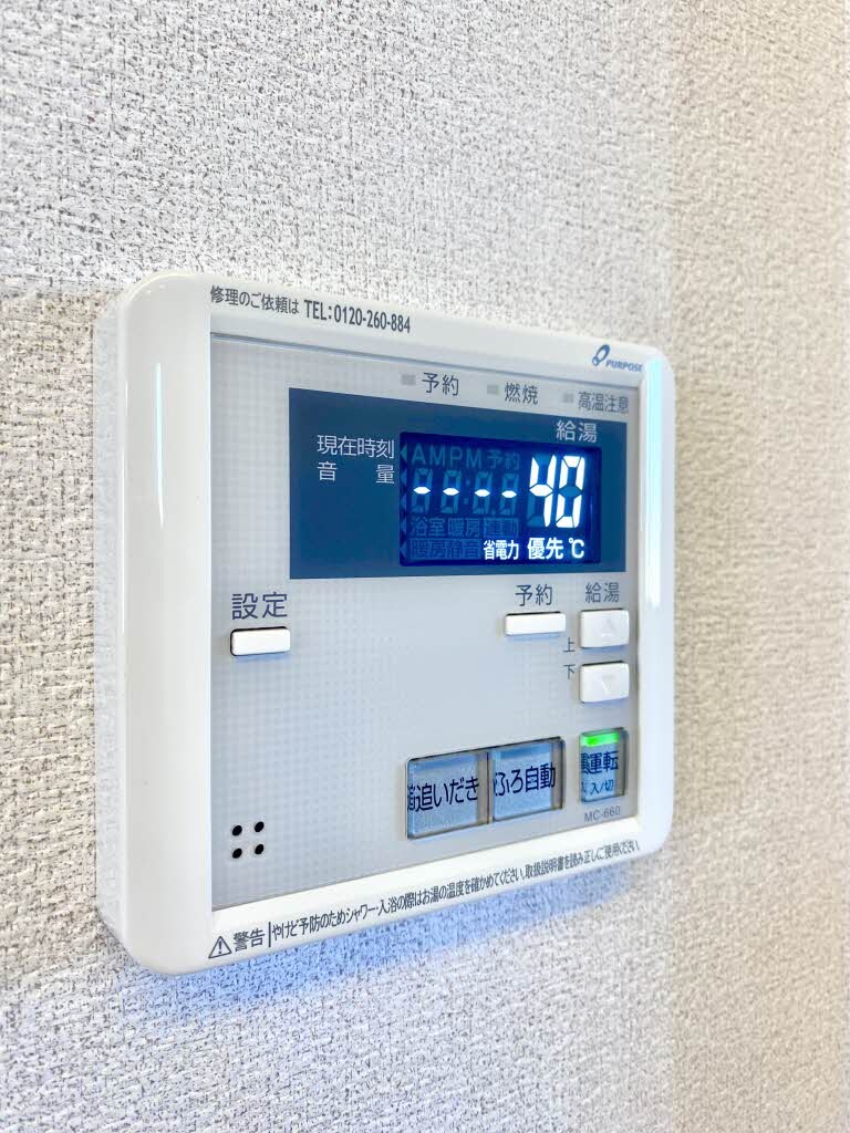 物件内観写真18　