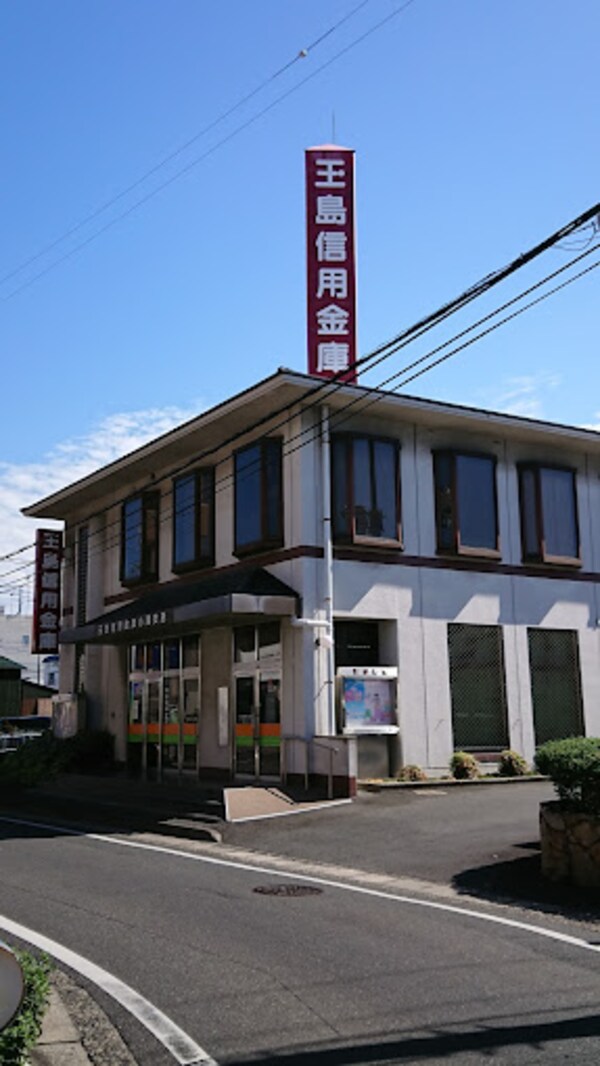 周辺環境(玉島信用金庫小溝支店 1146m)